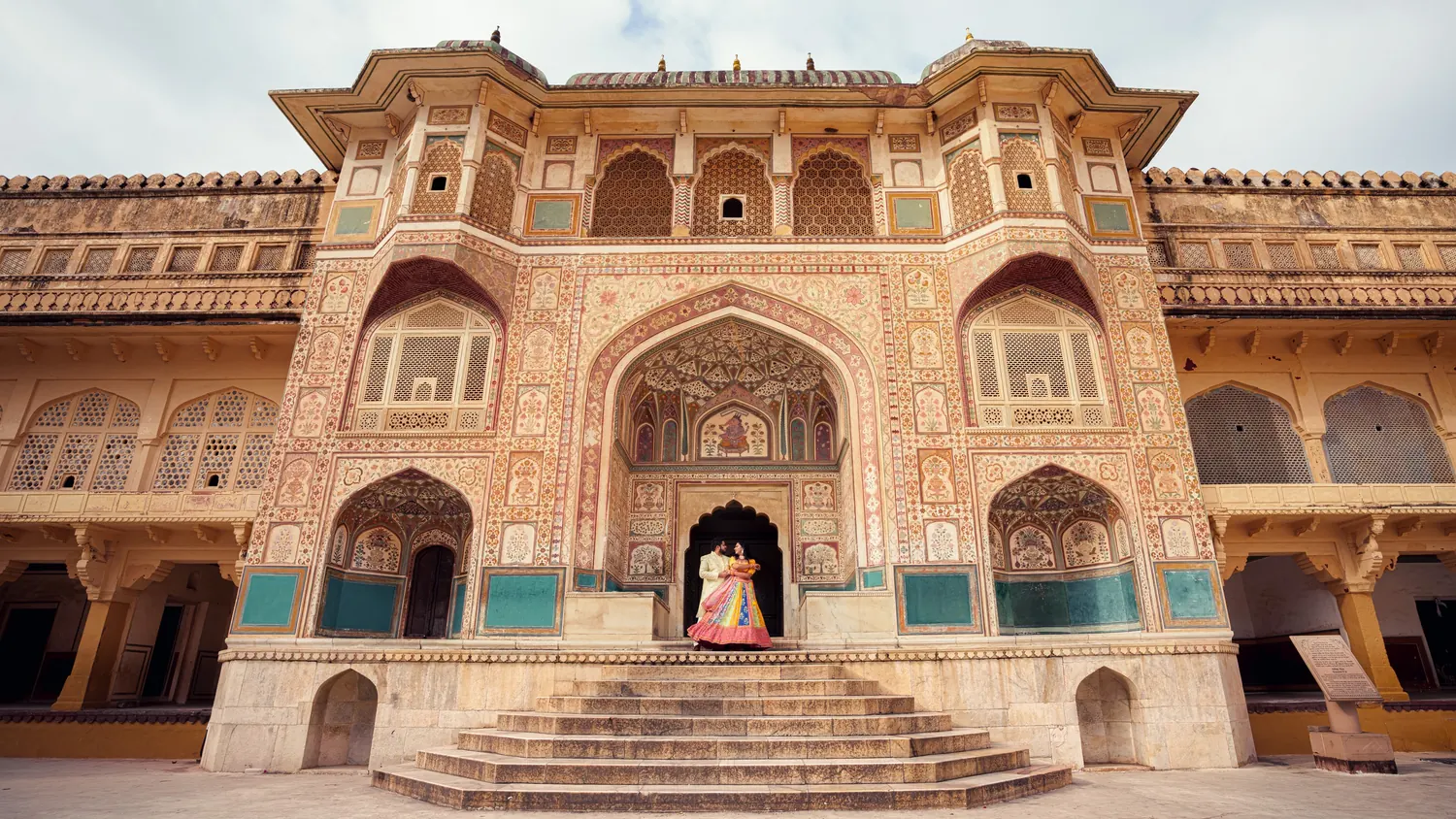India · 12